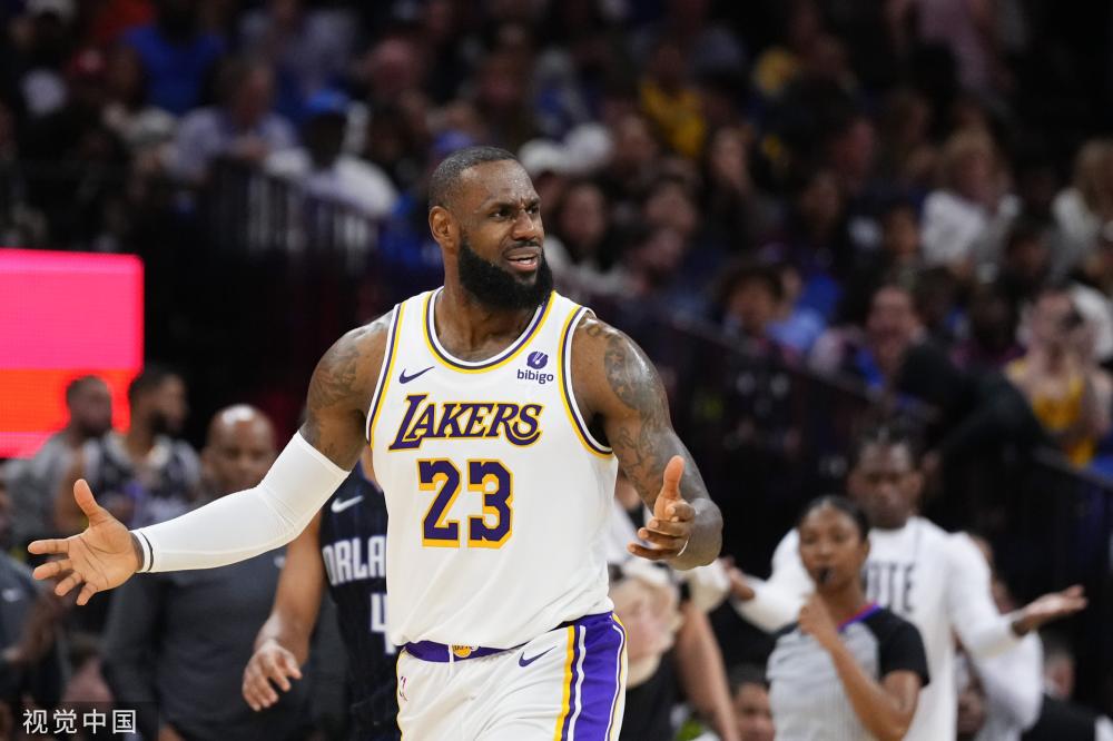 一代的目光 一代的目光