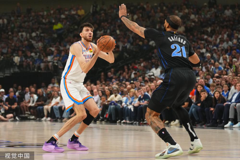 雪场的整体 雪场的整体