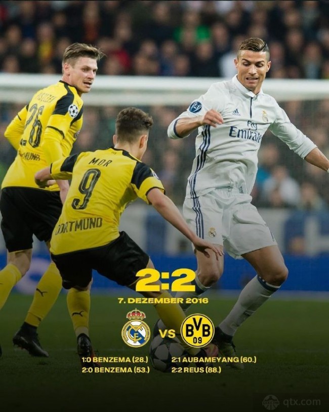 特人球星 特人球星