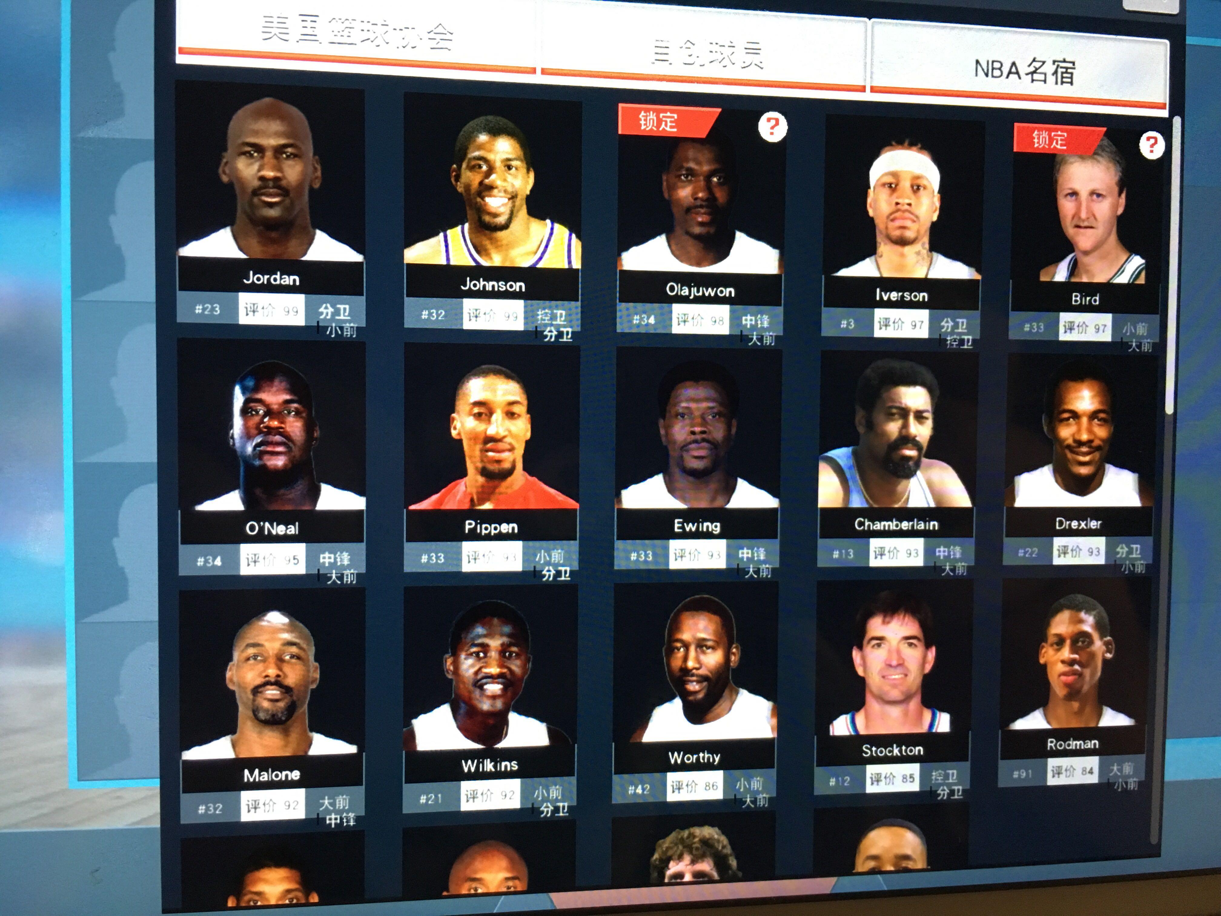 成功需要更 成功需要更